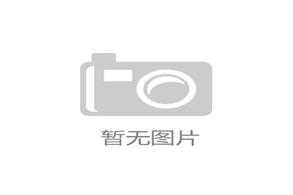 亚星娱乐国际首页注册流程与新手指南帮助新用户快速上手体验平台 亚星娱乐国际首页注册流程与新手指南帮助新用户快速上手体验平台