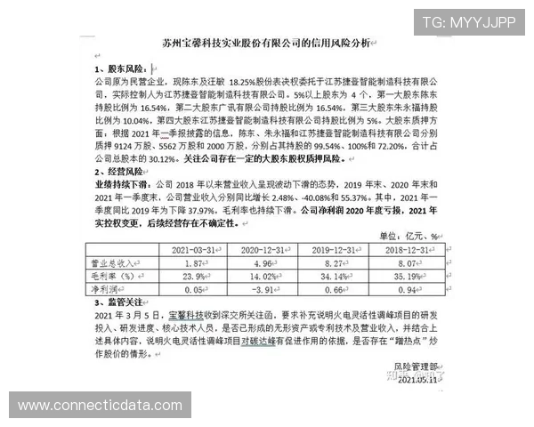亚星科技官网入口:详细介绍官方入口的访问步骤与注意事项 亚星科技官网入口:详细介绍官方入口的访问步骤与注意事项