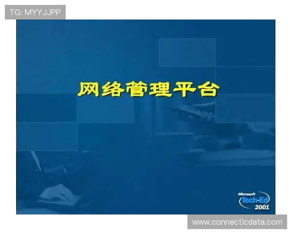 亚星管理平台官网首页:打造智能化企业管理解决方案的官方平台首页介绍 亚星管理平台官网首页:打造智能化企业管理解决方案的官方平台首页介绍