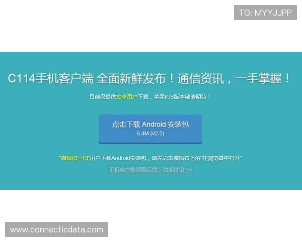 亚星管理网平台登录入口详细流程指南，方便用户快速顺利登录平台