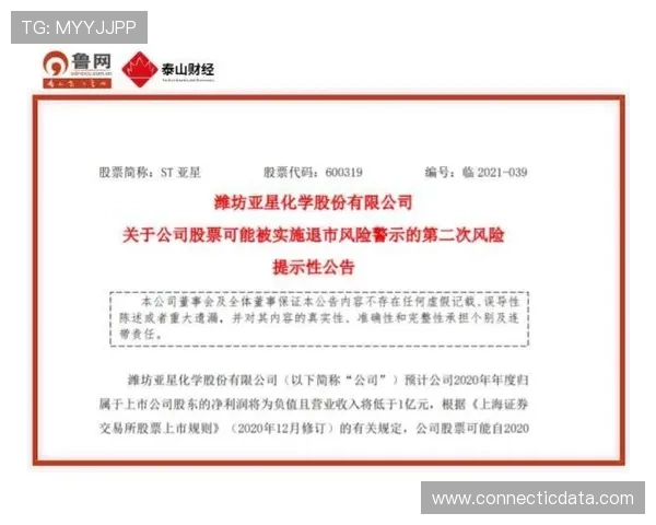 亚星app注册流程详解帮助新用户顺利完成账号注册与登录指南 亚星app注册流程详解帮助新用户顺利完成账号注册与登录指南