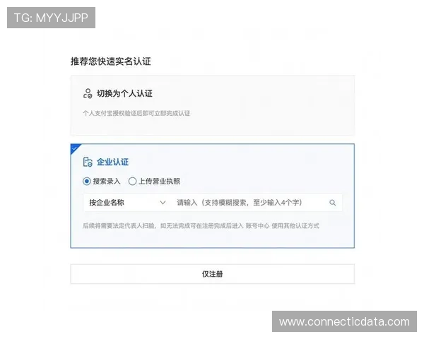 亚星娱乐手机版下载注册流程及注意事项保障账号安全与顺畅体验 亚星娱乐手机版下载注册流程及注意事项保障账号安全与顺畅体验