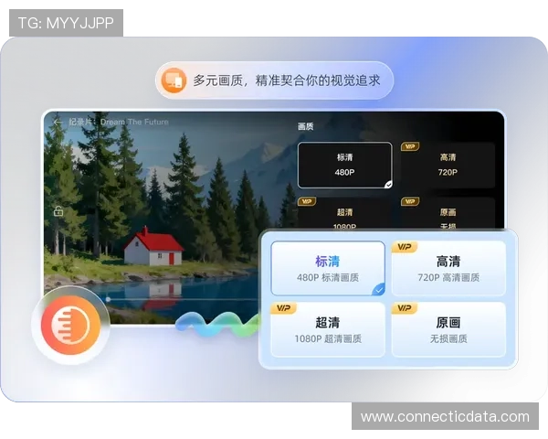 亚星手机娱乐最新版本上线，畅享高清画质和流畅操作的极致体验