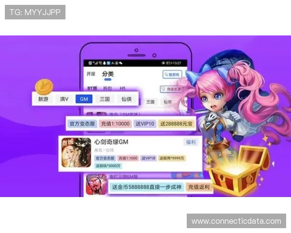 亚星网站介绍各种热门游戏的最新活动和优惠信息，助你轻松享受游戏乐趣