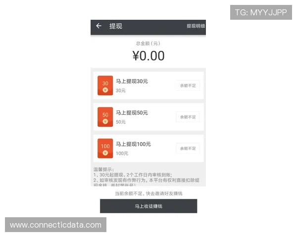 亚星赌场怎么充值才能快速到账详细操作流程介绍