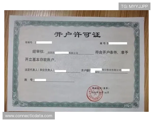如何快速完成亚星注册开户流程掌握要点全攻略
