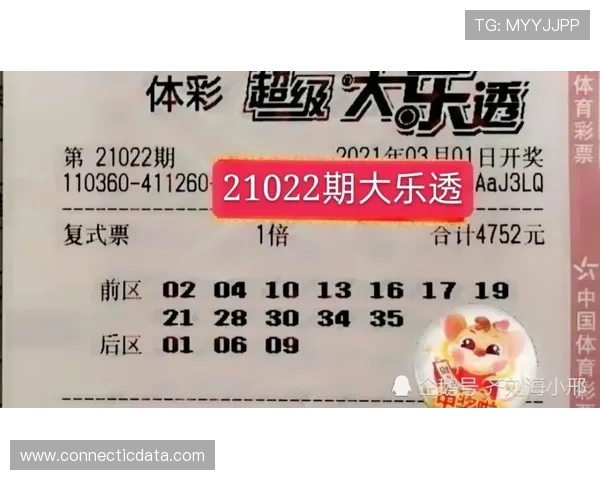 百家乐幸运七玩法详解助你轻松掌握赢取大奖的秘诀 百家乐幸运七玩法详解助你轻松掌握赢取大奖的秘诀