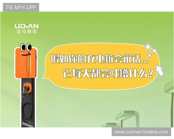 k8凯发一触即发旗舰：最新优惠活动与促销信息，助力玩家享受更多福利
