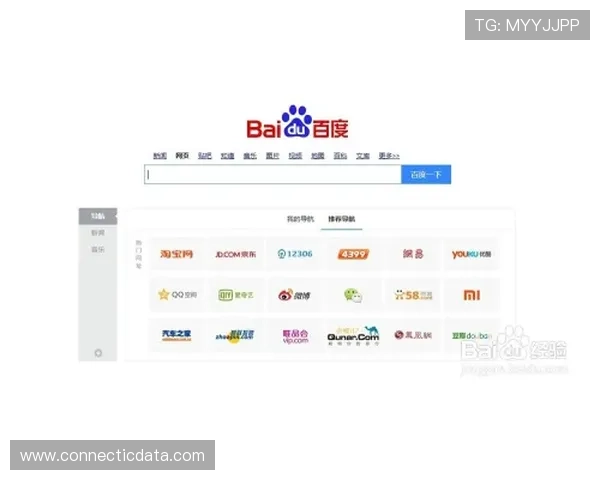 亚星222最新登录游戏安全保障措施详解及账号保护指南