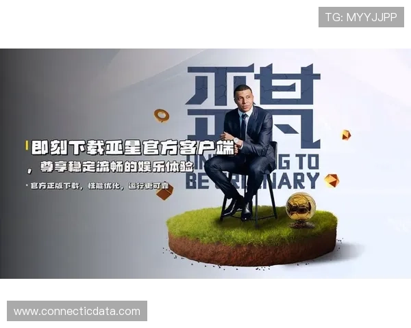 亚星娱乐app最新版本下载安装指南，全面提升您的娱乐体验