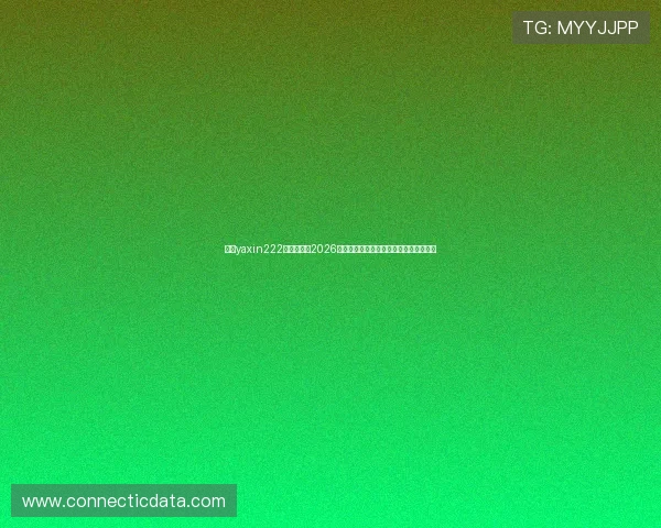 亚星yaxin222官网开户:2026世界杯精彩比赛回放与精彩瞬间集锦推荐 亚星yaxin222官网开户:2026世界杯精彩比赛回放与精彩瞬间集锦推荐